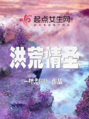 权力的游戏第7季剧情介绍