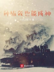 极乱家族1 6全集 1 2剧情介绍