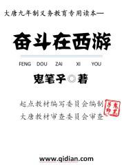 奥迪q4价格剧情介绍