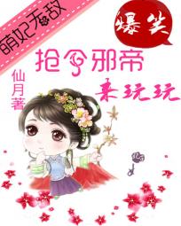 欲望之奴教师篇 目录系列剧情介绍