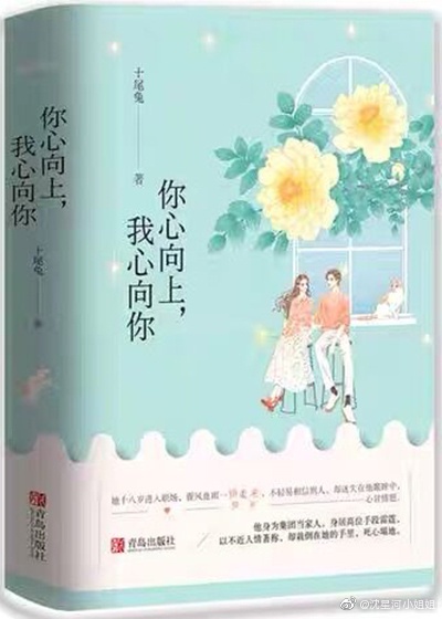 感觉你湿润我剧情介绍