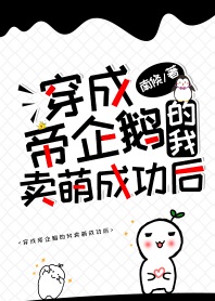 神马电影第九超神888剧情介绍