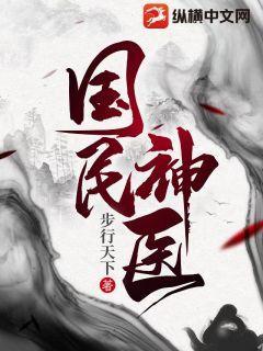 教师系列短篇小说合集剧情介绍