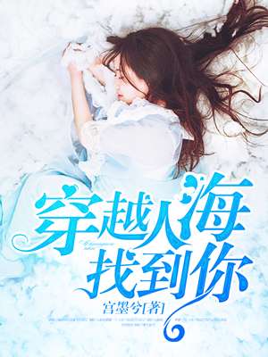 放荡的女教师h剧情介绍