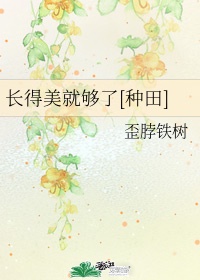 无限恐怖之雷啸传奇剧情介绍