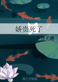 蜜桃97剧情介绍