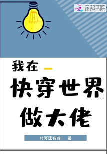 老师和学生无遮挡啪啪在现观看剧情介绍