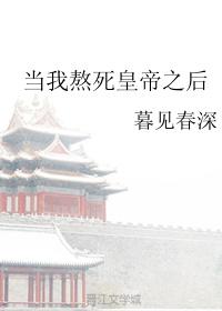 俺去啦最新官网在线剧情介绍