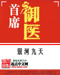 166.SU吃瓜黑料网址剧情介绍