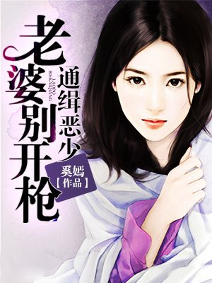 怦然心动漫画在线观看免费剧情介绍