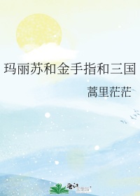 av资源共享剧情介绍