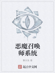 高校老师剧情介绍