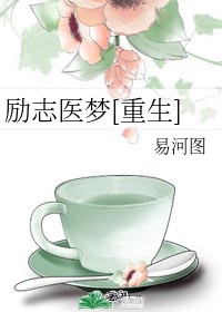 天价前妻简宁剧情介绍