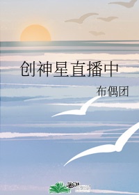 大香焦依人在钱520剧情介绍