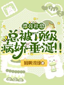 汗汗漫画排行榜100部剧情介绍