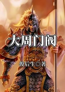 韩漫无羞遮免费漫画在线剧情介绍