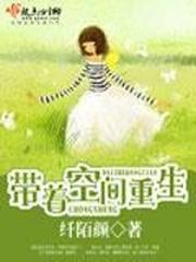 女人zozozo特片剧情介绍