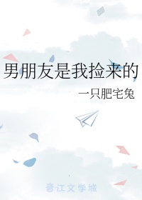 快新车图剧情介绍