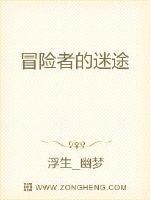 艳姆1到5剧情介绍