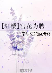 靠比是什么感觉剧情介绍