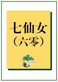 崩坏之我重生成了犹大剧情介绍