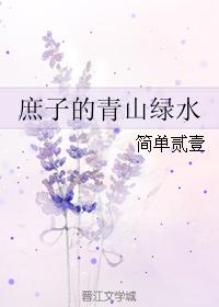 午夜.dj高清剧情介绍