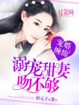 美女的隐私下部免费视频剧情介绍