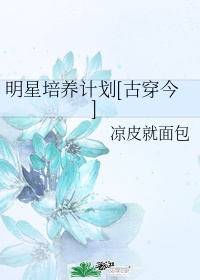 xart 黑人系列 magnet剧情介绍