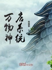 打烂光屁作文打得越狠越好作文剧情介绍