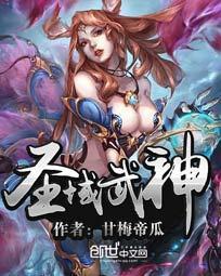 高校教师剧情介绍