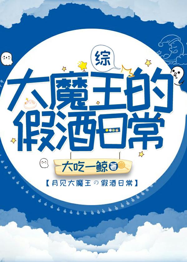 cls区2024地址1地址2地址3地址4剧情介绍