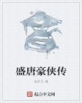 魔道祖师电视免费看剧情介绍