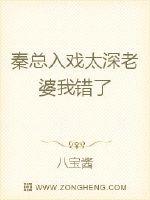 黑料不打烊155.7fun剧情介绍