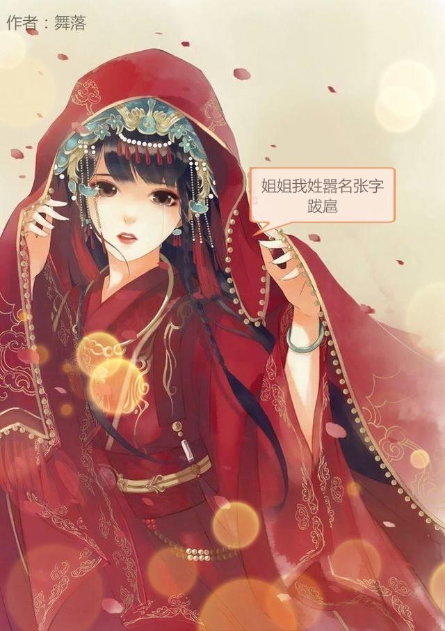 女性隐私免费观看app剧情介绍