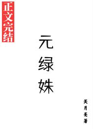 韩国电影办公室3剧情介绍