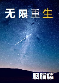 vray下载剧情介绍