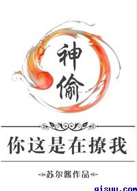 陌香剧情介绍