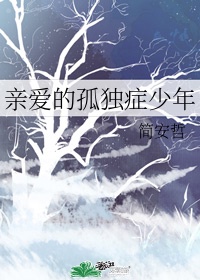 色频剧情介绍