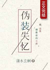 鬼月怪物猎人11剧情介绍