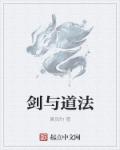 李海蜀剧情介绍