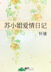 蜻蜓宝盒直播app剧情介绍