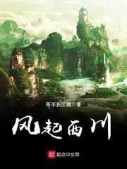 平平无奇大师姐剧情介绍