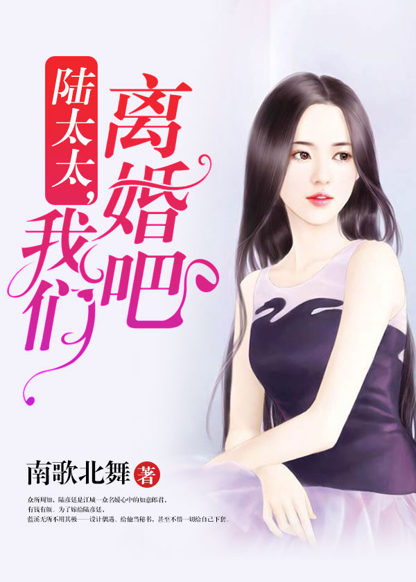 女同互慰剧情介绍