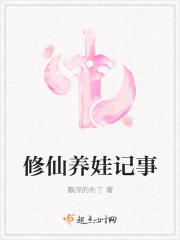 鬼月老师剧情介绍