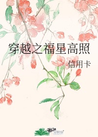 女人谢精视频免费观看剧情介绍