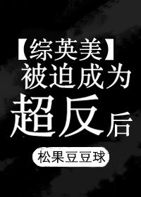 99任我橹这里只有精品在线视频剧情介绍