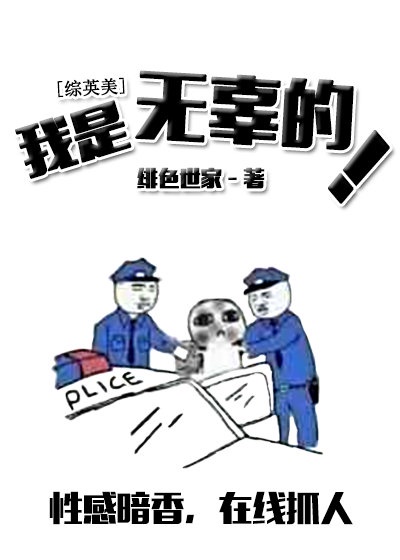 奔驰方向盘图片剧情介绍