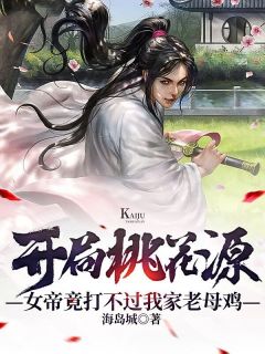 xart系列女演员大全剧情介绍