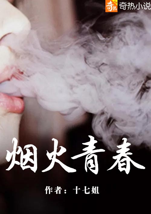 佛伦斯剧情介绍