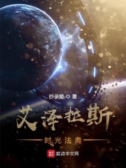 星际迷航11剧情介绍